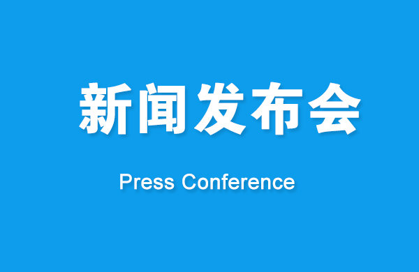 重磅利好！政策密集出台将催热首府楼市